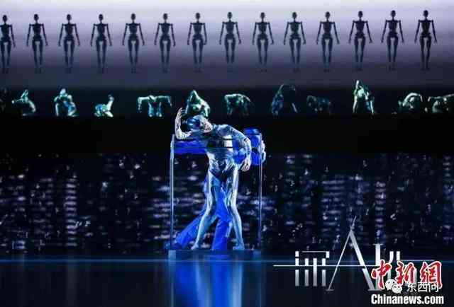 AI舞蹈感受全解析：探索人工智能如何模拟情感与节奏