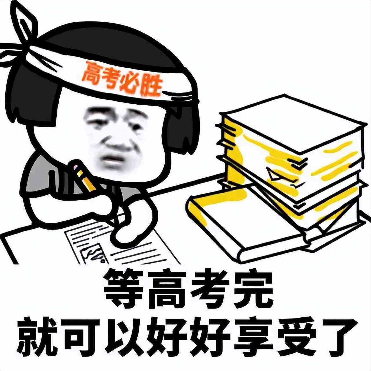 '智能AI英语作文一键免费生成工具：快速撰写高质量作文'