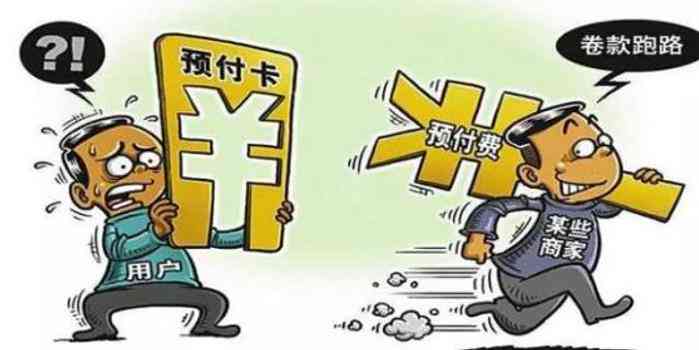 志愿者染疫获赔偿保障，彰显人道关怀精神