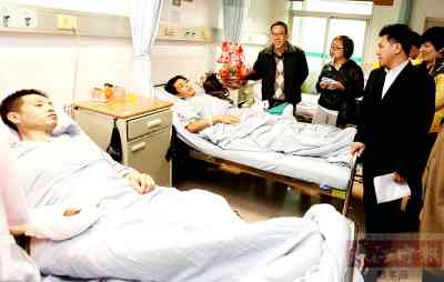 志愿者服务受伤认定工伤 志愿者服务受伤认定工伤