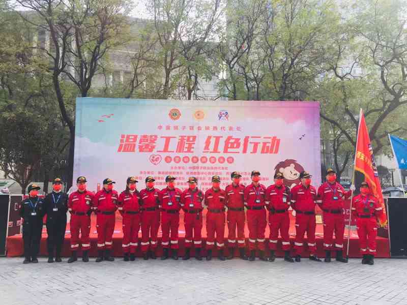 '志愿者服务现场不受伤：紧急救援与关怀行动'