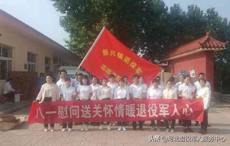 '志愿者服务现场不受伤：紧急救援与关怀行动'