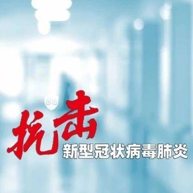 志愿者因公感染认定工伤，能否获得赔偿保障