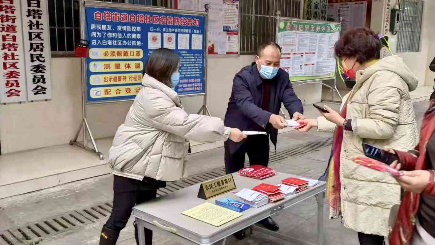 志愿者感染病是否属于工伤：详解工伤认定及补偿政策