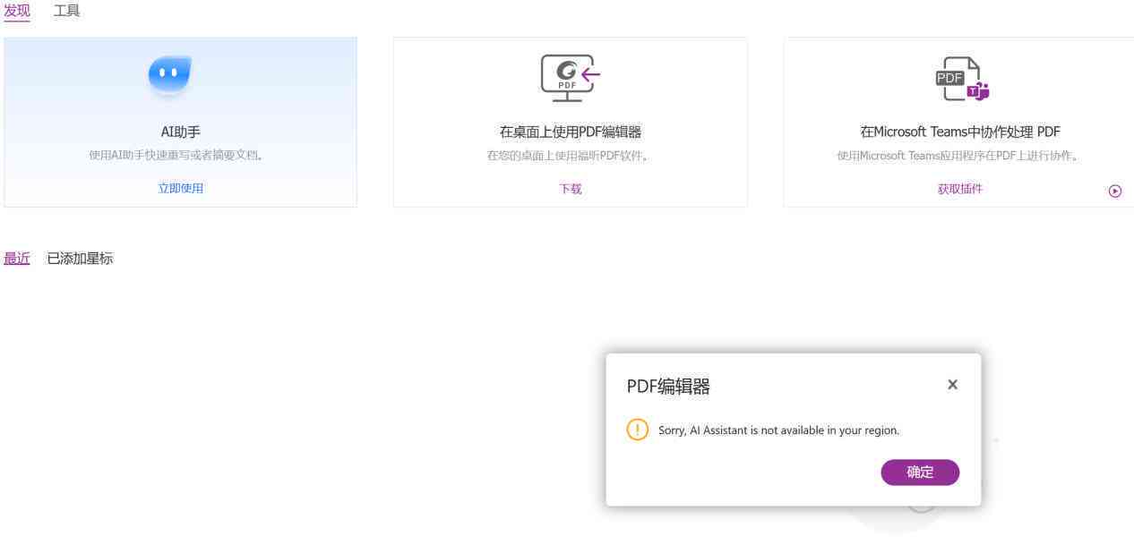 如何利用AI进行文章修改与优化：全面指南解决写作润色需求