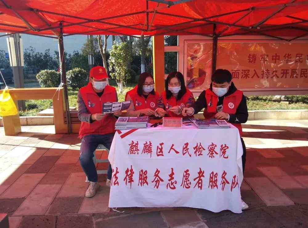 志愿者执行公务受伤能否认定为工伤：详解法律界定与权益保障