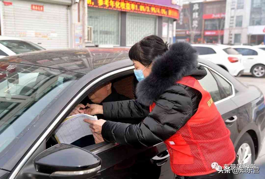 志愿者感染病后的防护措与应对策略：全面指南及注意事项