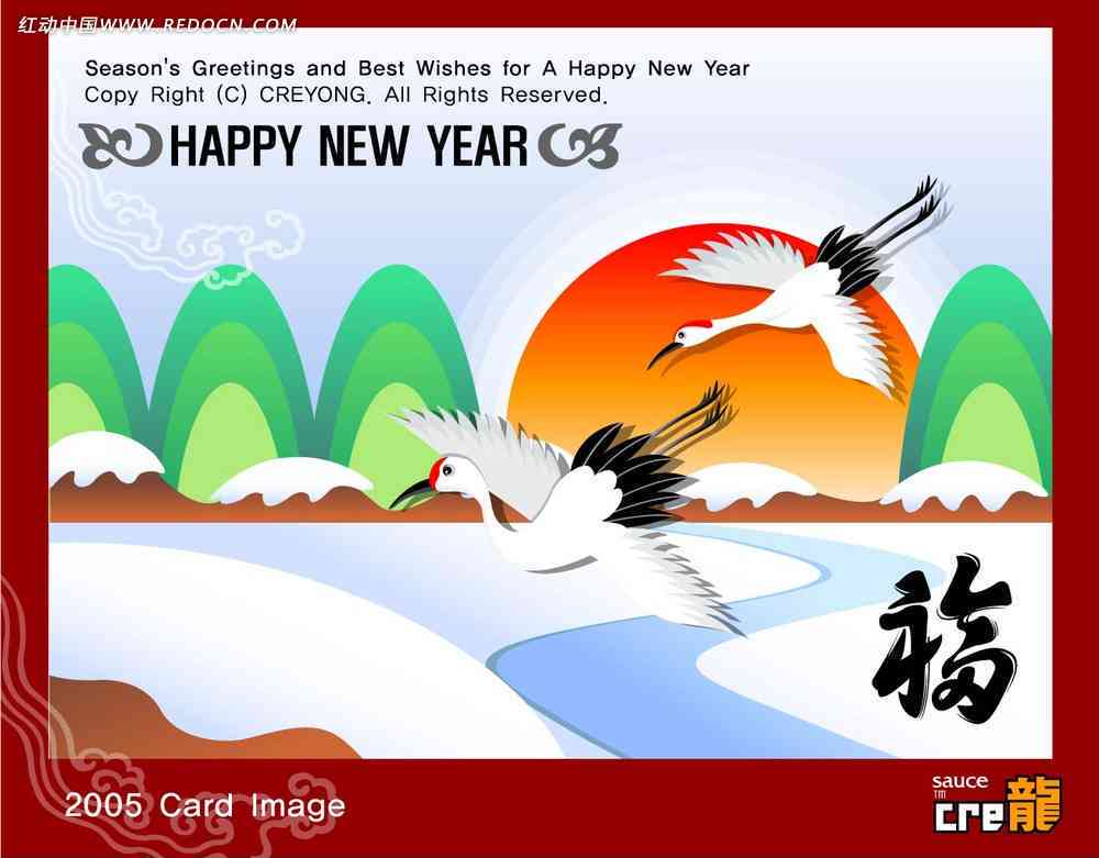 ai绘画形象文案简短一点