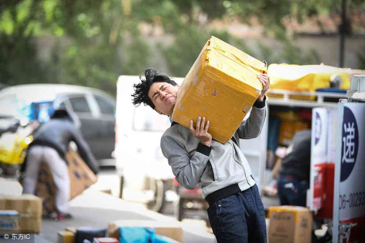 快递小哥工伤认定难题：如何     与申请工伤赔偿全解析