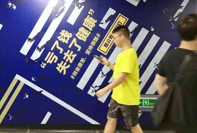 微信怎么增加ai文案编辑