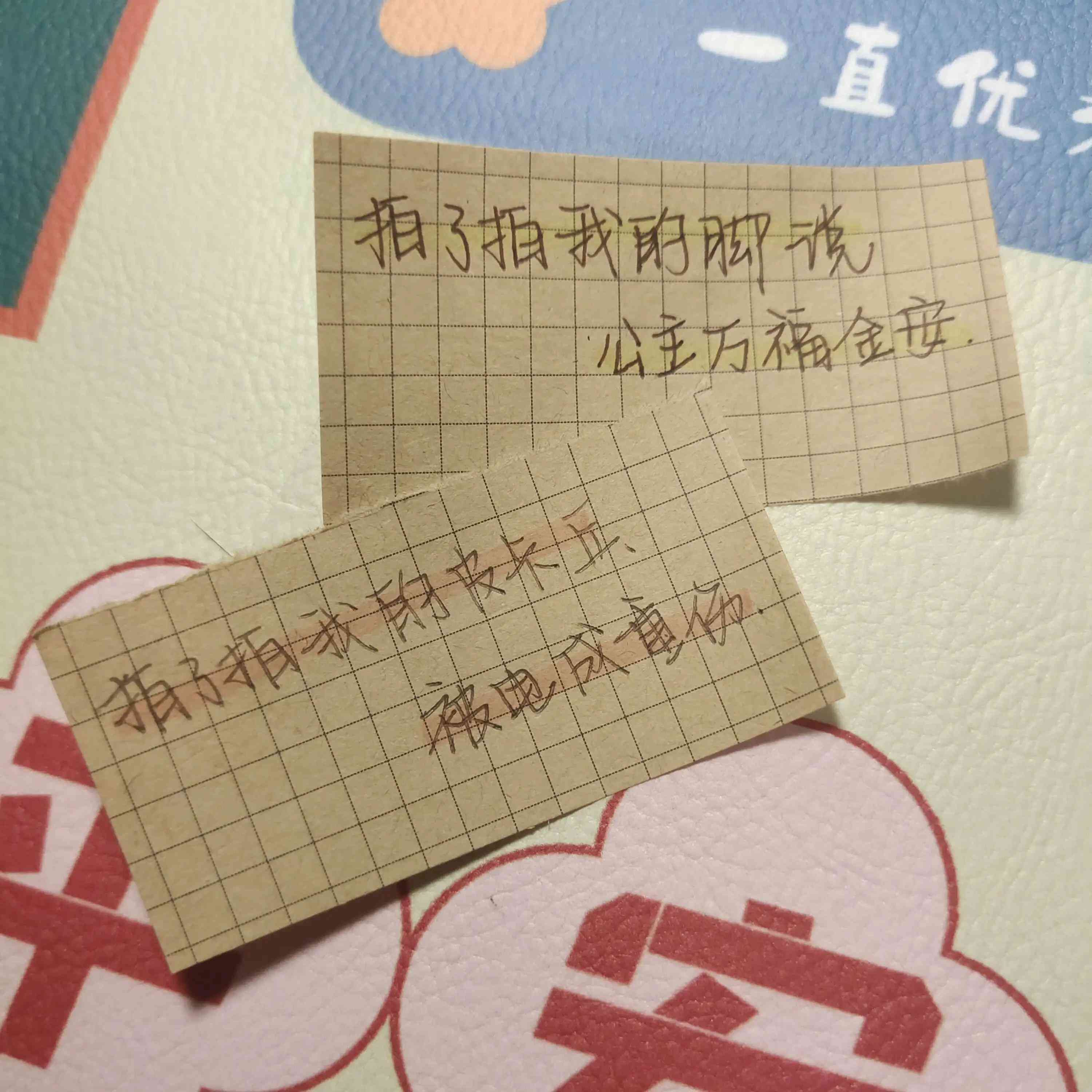 微信怎么增加ai文案编辑