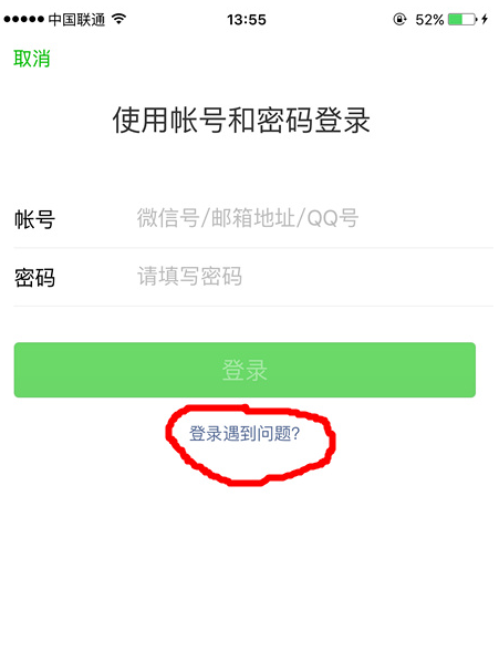 轻松掌握：如何在微信中添加个性化文案