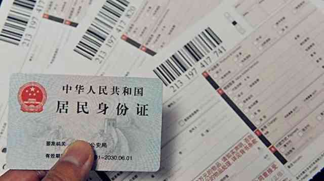 快递员九年不予认定工伤 快递员九年不予认定工伤
