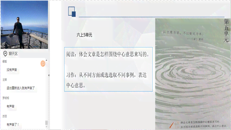 喜马讲书：资深撰稿人深度解读