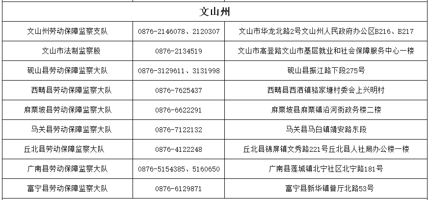 快递员加班费标准、计算方法及     指南：全面解读劳动权益保障