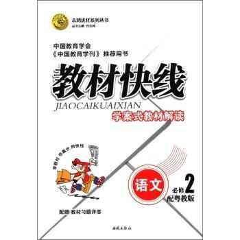 喜马讲书：资深撰稿人深度解读