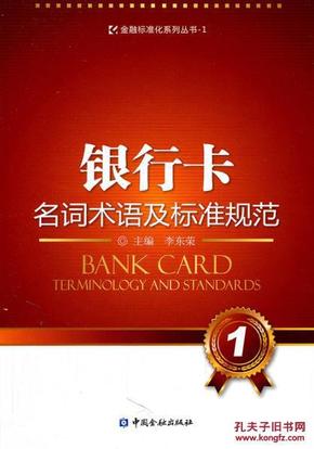 喜马讲书：资深撰稿人深度解读