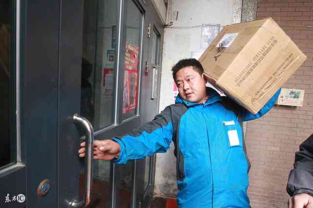 最新规定：快递员加班工伤认定标准详解与更新