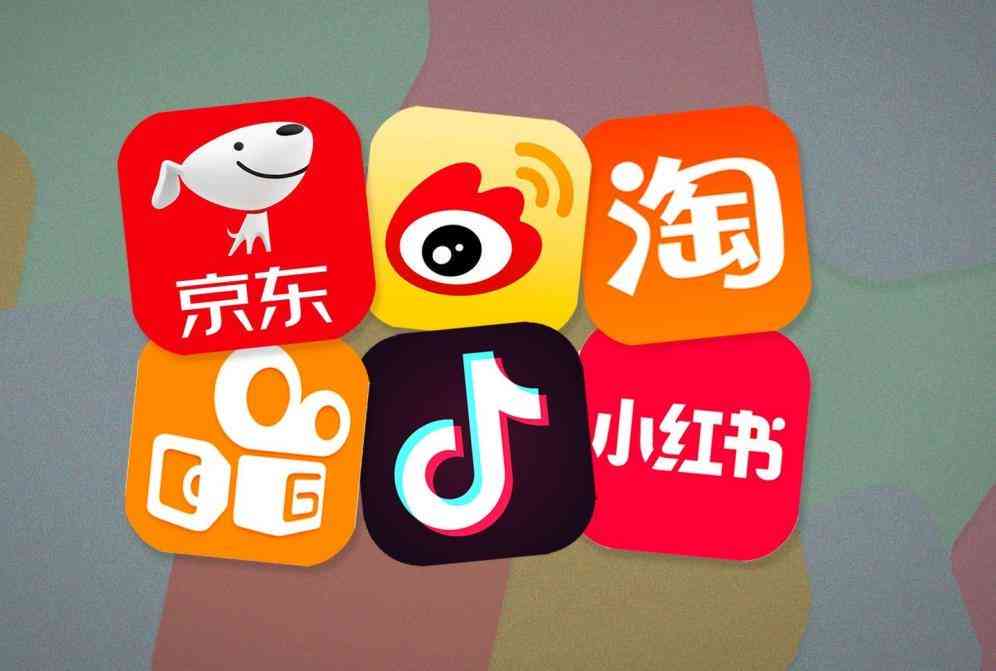 文案如何复制：抖音小红书文案复制粘贴全攻略