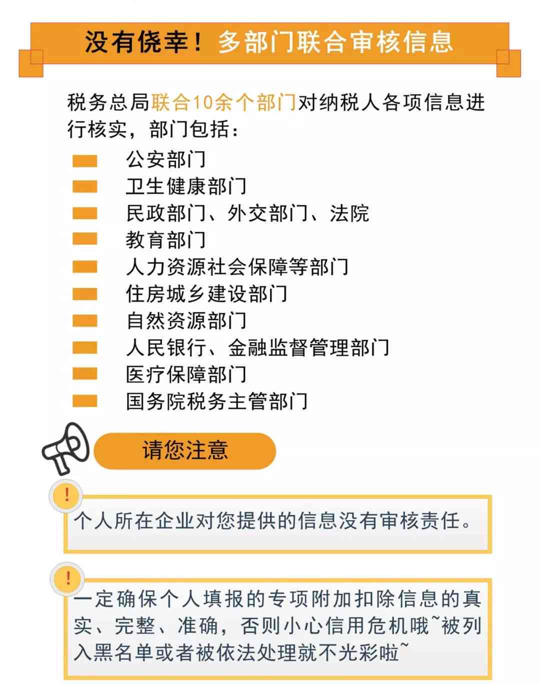 掌握高效技巧：如何在复制文字过程中实现快速与准确