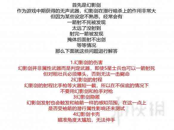 全方位攻略：种草文案写手技巧与实践，解决所有相关创作难题