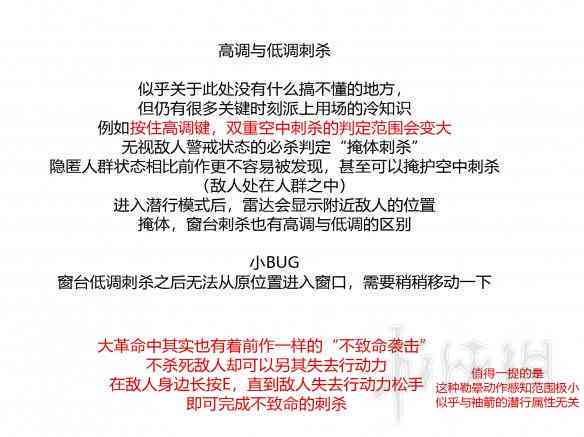 全方位攻略：种草文案写手技巧与实践，解决所有相关创作难题