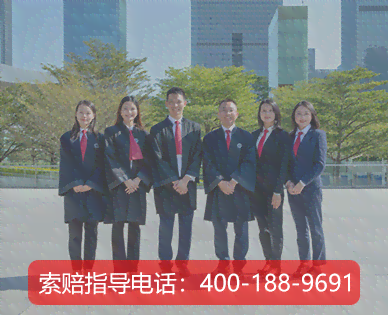 快递员工全责能认定工伤吗：车祸工伤认定及赔偿标准解析
