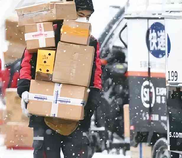 快递员工全责能认定工伤吗：车祸工伤认定及赔偿标准解析