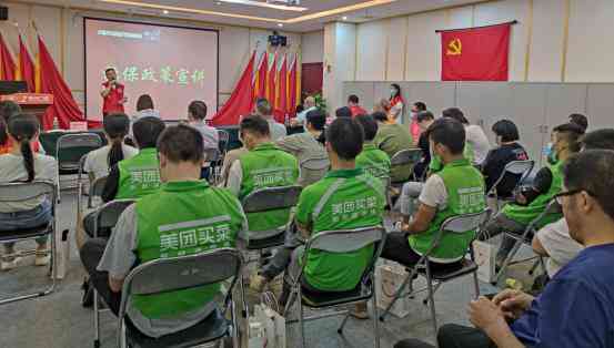 快递员车祸全责能申请工伤吗：如何赔偿及出车祸工伤认定与赔偿数额