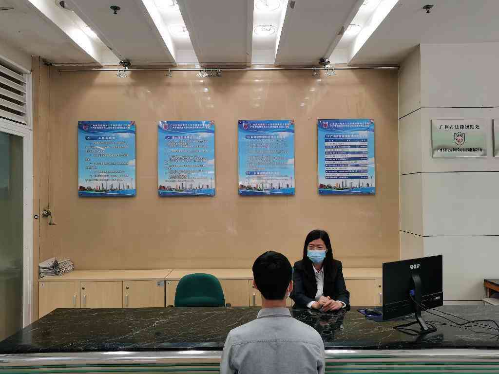 快递员工伤待遇：工伤期间工资计算方法详解