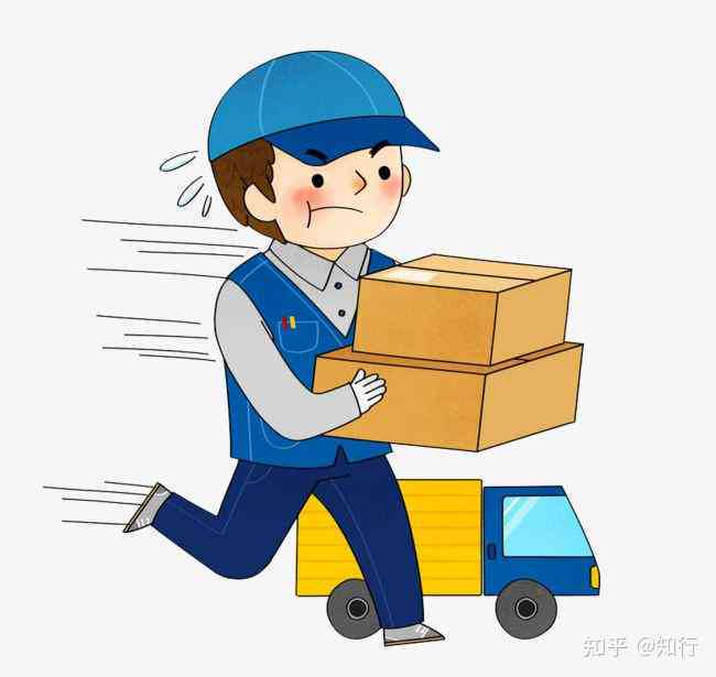 快递员怎么认定工伤的呢——快递小哥工伤认定难题分析