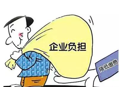 快递员怎么认定工伤赔偿的：标准、金额及工伤期间工资计算