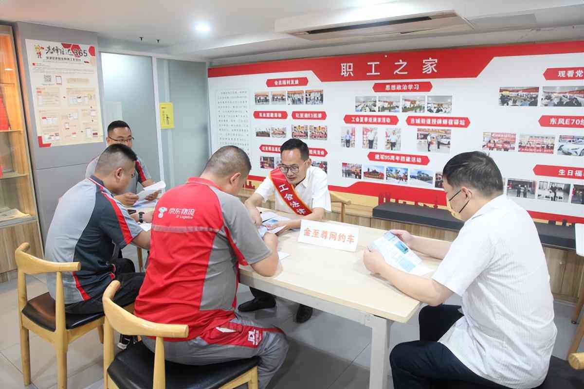 快递员怎么认定工伤赔偿的：标准、金额及工伤期间工资计算