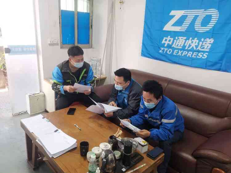 快递行业工伤：保险政策讲、费率与赔偿及预防措