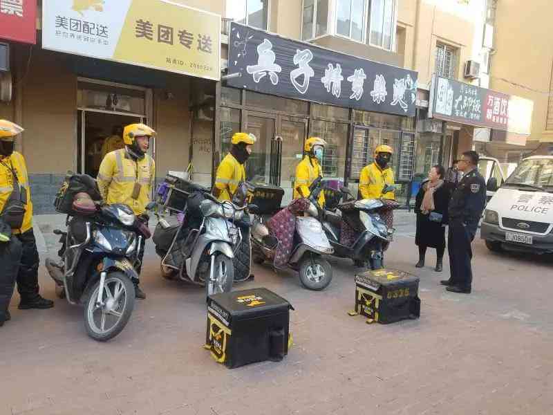 快递行业工伤：保险政策讲、费率与赔偿及预防措