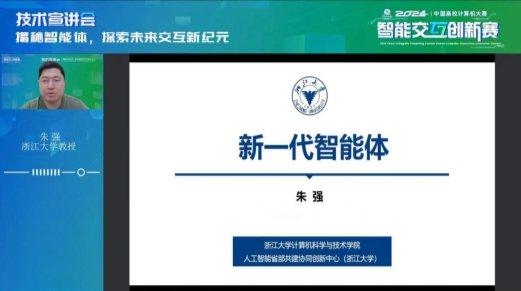 '探索AI智能文案创作新境界：深度体验高效智能写作助手'
