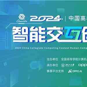'探索AI智能文案创作新境界：深度体验高效智能写作助手'