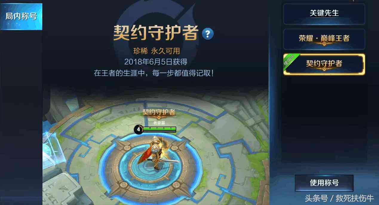 智能ai特效文案素材库