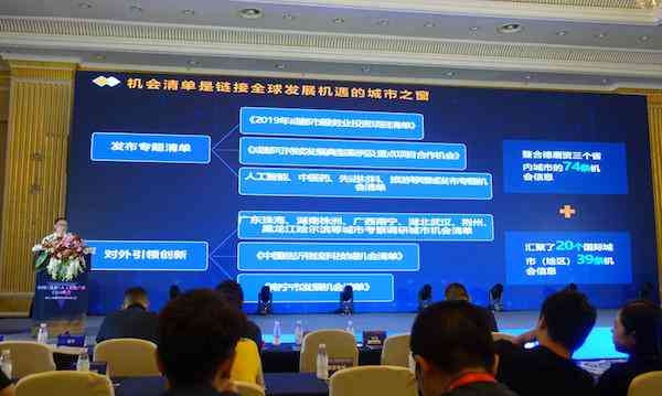 全方位AI智能检测系统：覆多场景应用，解决多种用户需求