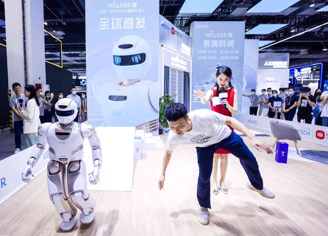 '智能AI检测技术：高效智能识别与评估解决方案'