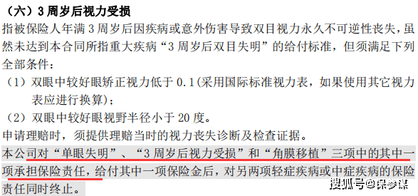 快递员工伤认定难题解析：     路径、赔偿标准与应对策略全解析