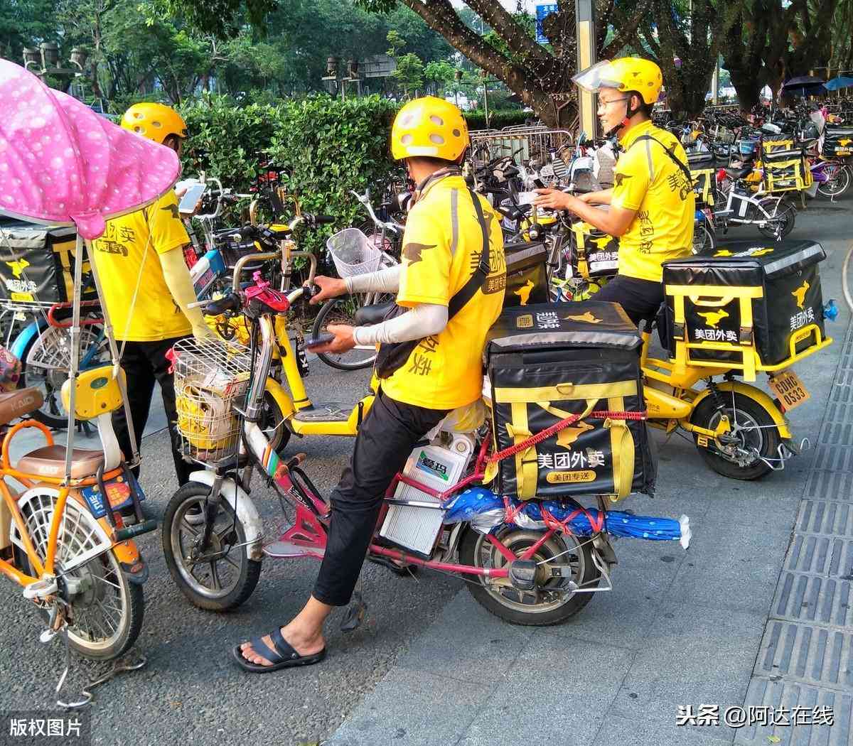 快递摔伤能认定工伤吗：如何赔偿及赔偿金额详解