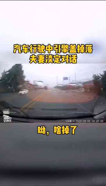 自动驾驶的说说：搞笑文案、心情短语，教你如何写出趣味句子