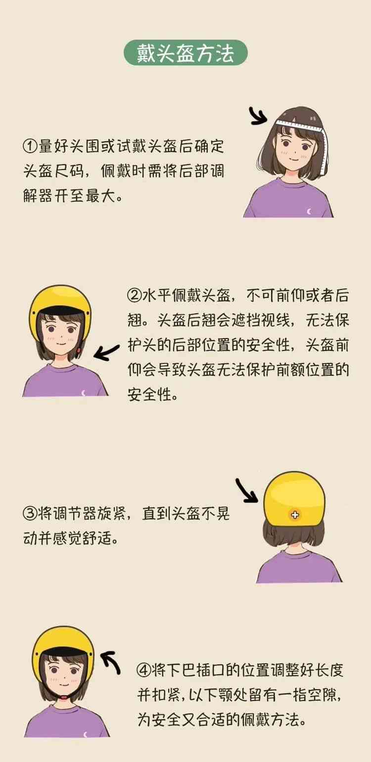 自动驾驶的说说：搞笑文案、心情短语，教你如何写出趣味句子