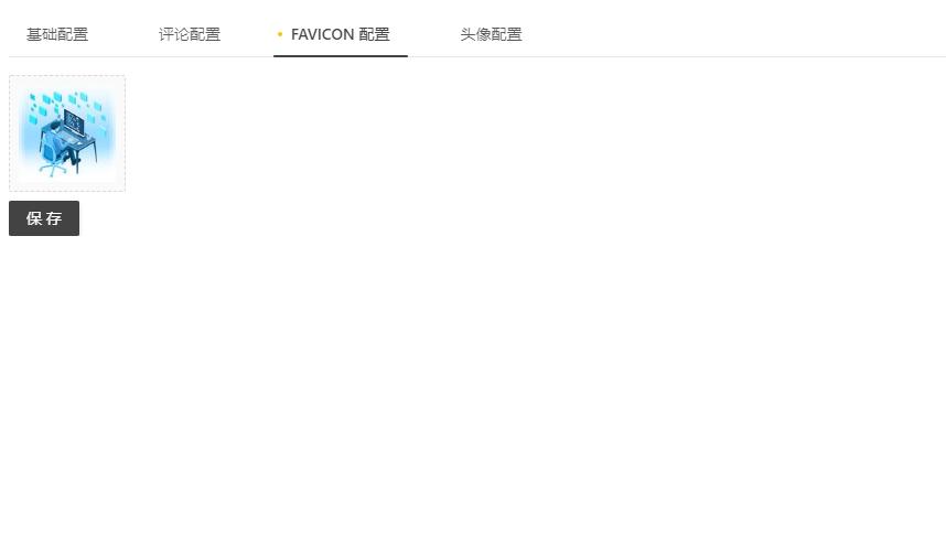 ai写作助手头像