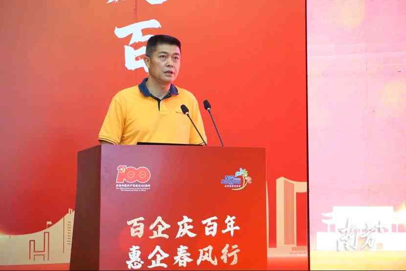 快速认定工伤有时间限制吗多久出结果及结有效期