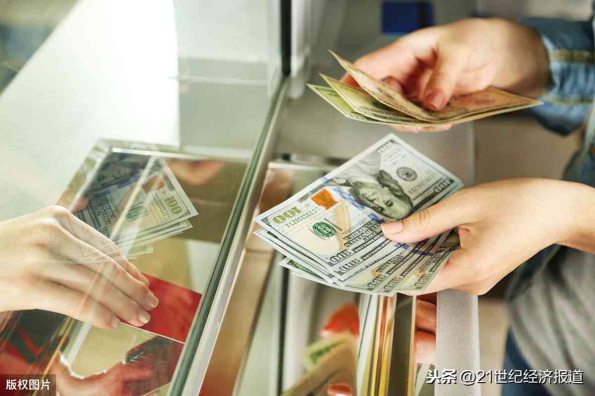 德勤行业报告：撰写分析、总结范文及实用指南