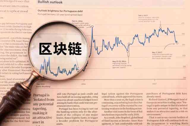 德勤行业报告：撰写分析、总结范文及实用指南
