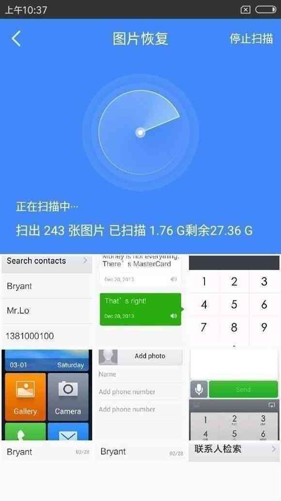 AI拍照全攻略：从操作步骤到技巧解析，教你拍出完美照片