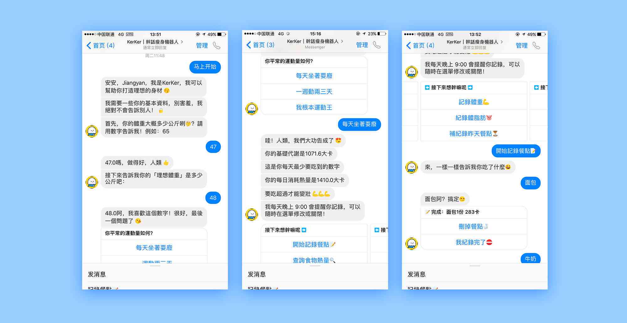 '深入解析：AI拍照技术如何革新摄影体验'